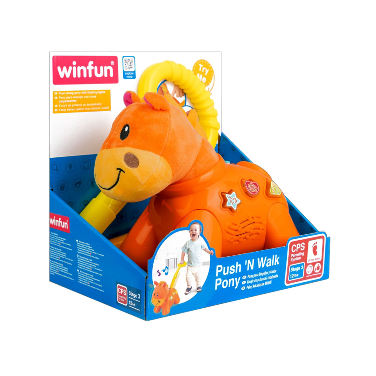 اسب واکر وین فان کد 000654