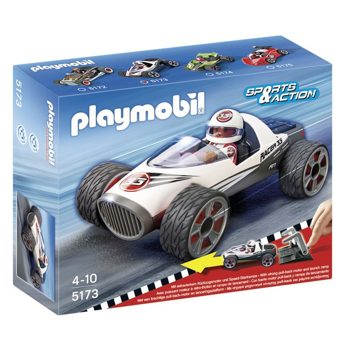 ماشین مسابقه سریع مدل 5173 پلی موبیل