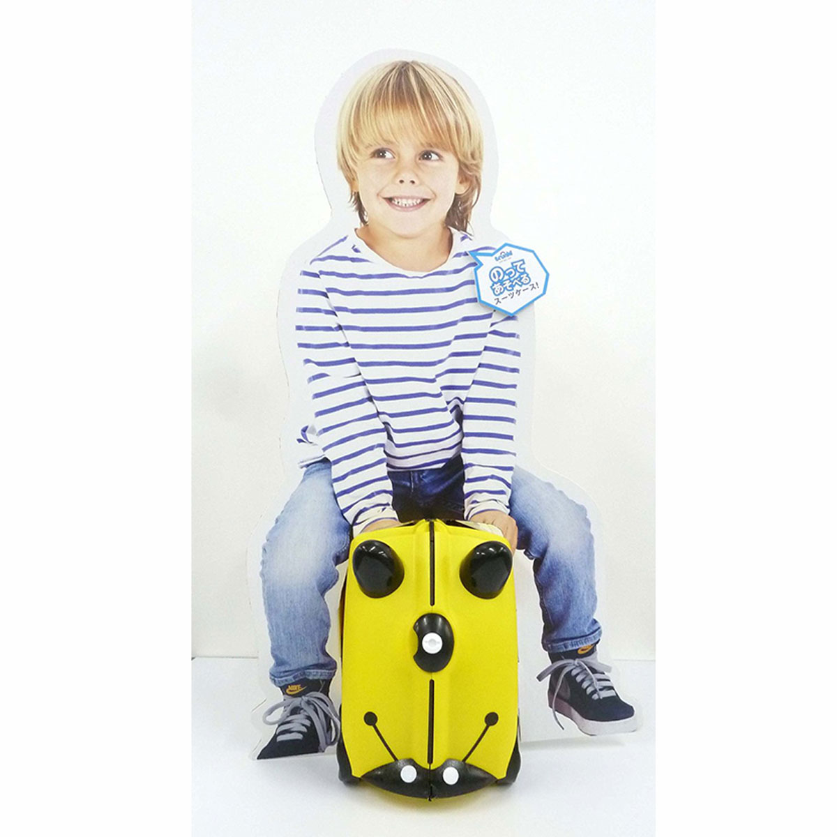 ترانکی برنارد  زنبور زرد 10044